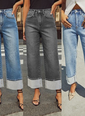 women clothes european african 新款弹力直筒牛仔裤女品质款