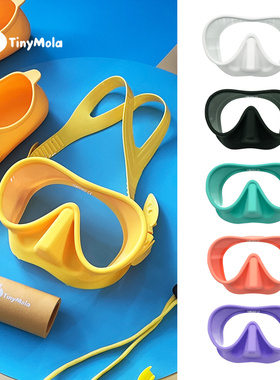 TinyMola潜水面镜包胶女款防雾贴浮潜镜面罩全干式呼吸管三宝套装