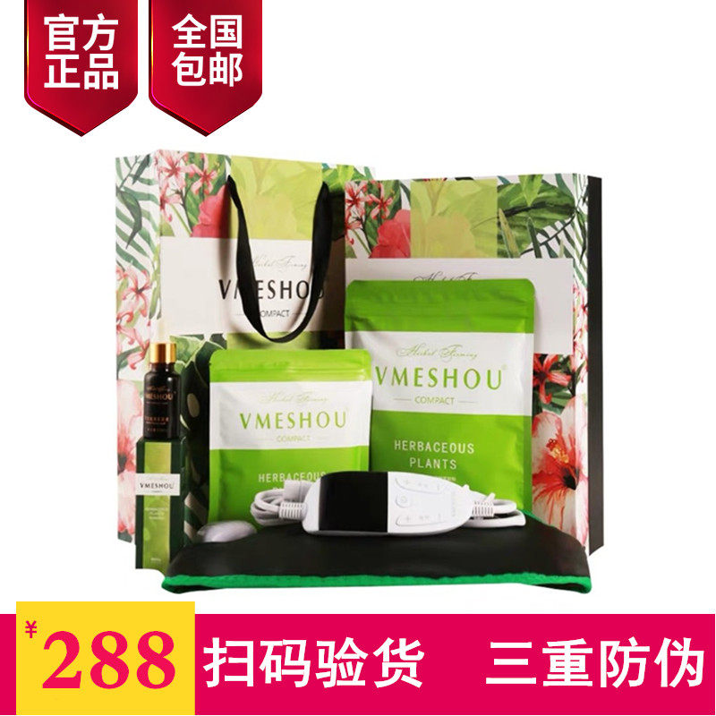 网友分享在meiguo.com的图片