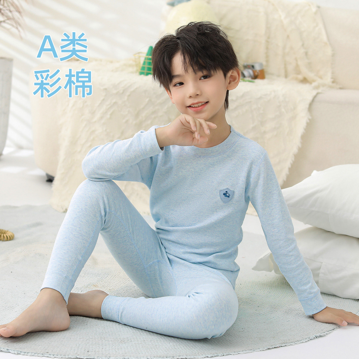 秋冬儿童纯棉保暖秋衣秋裤套装