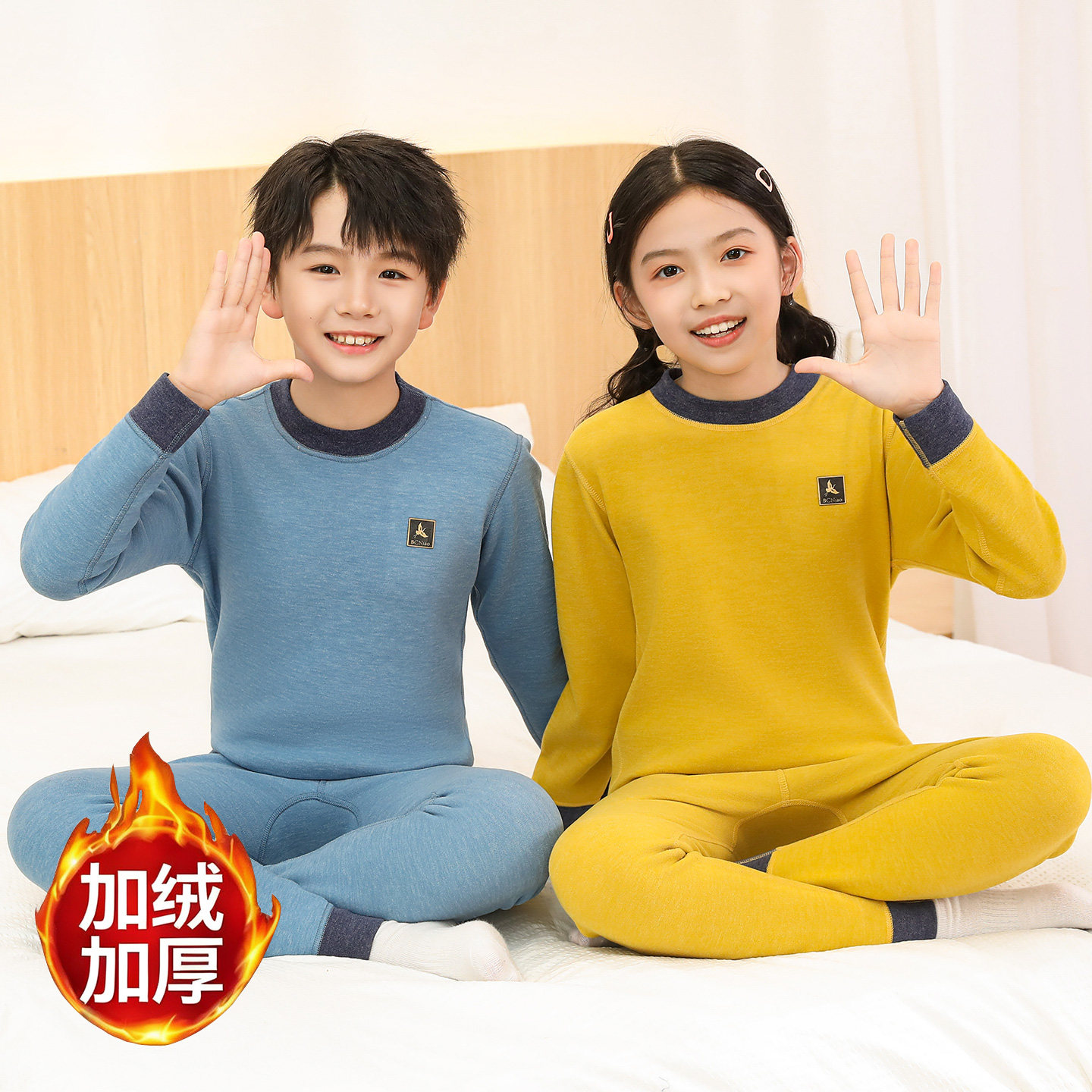 儿童加绒加厚保暖内衣套装