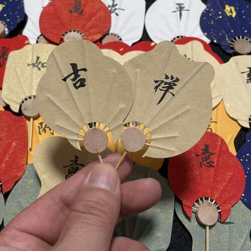 手工宣纸手写定制题字