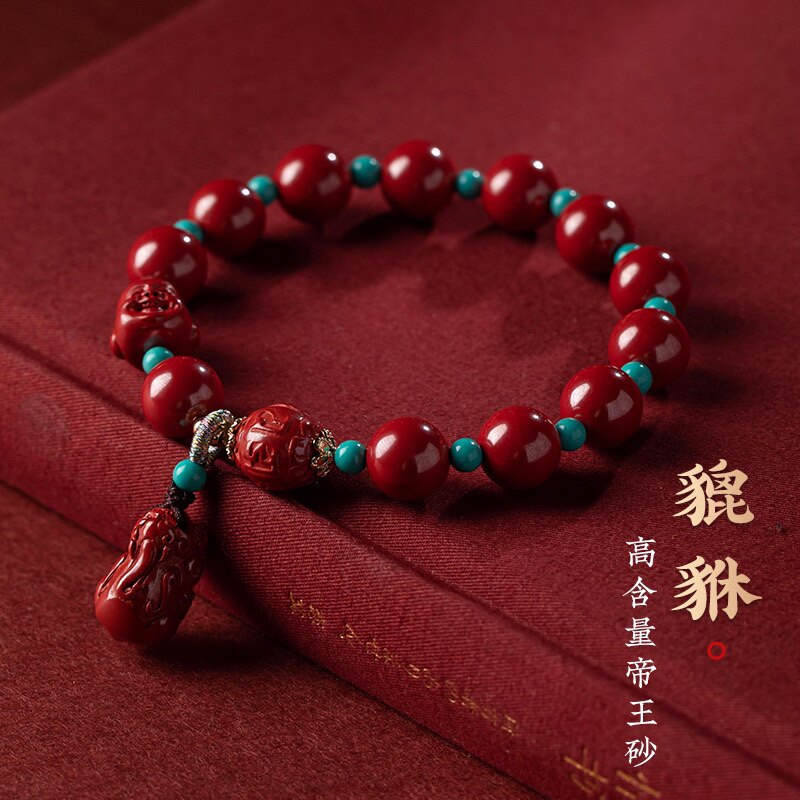 帝王砂绿松石六字真言貔貅手链