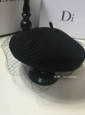 韩国19新款网纱贝雷帽子羊毛呢名媛画家帽秋冬英伦蓓蕾帽女礼帽