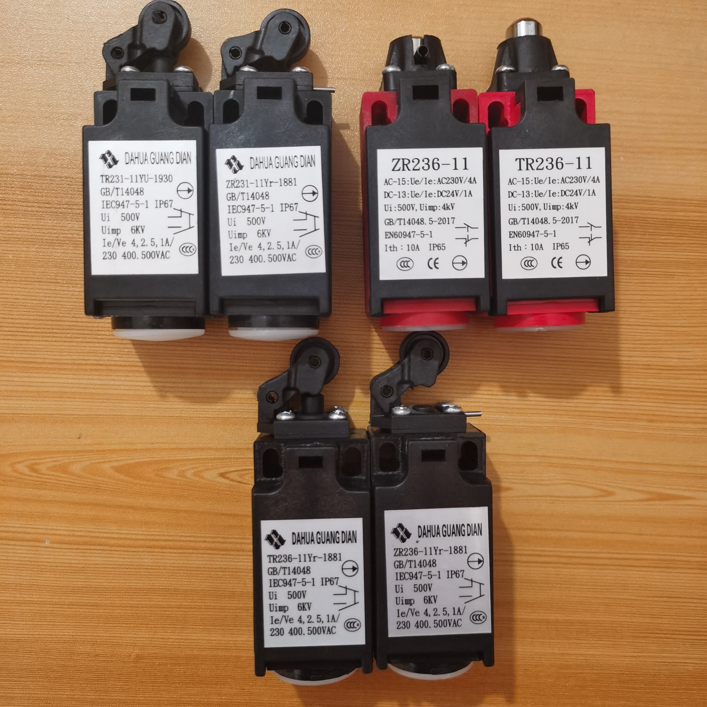 电梯开关zr231 tr231 tr236 zr236手动开关自动复位涨紧轮开关