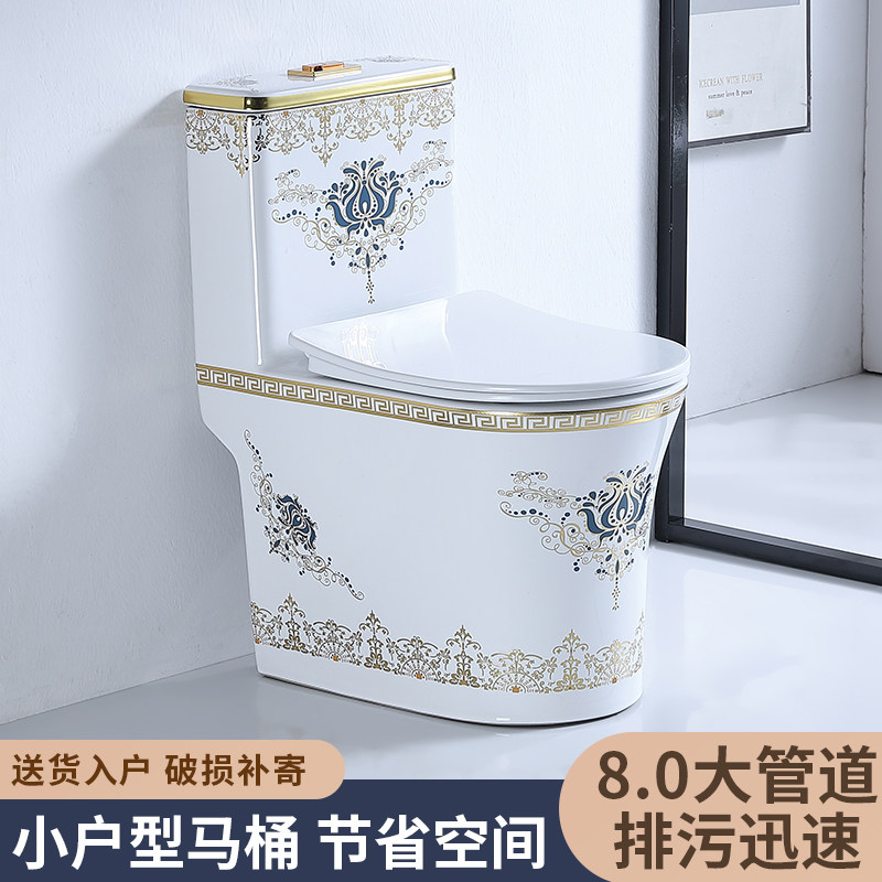 马可金牌新款上市小户型彩金马桶