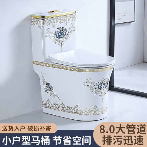马可金牌新款上市小户型彩金马桶