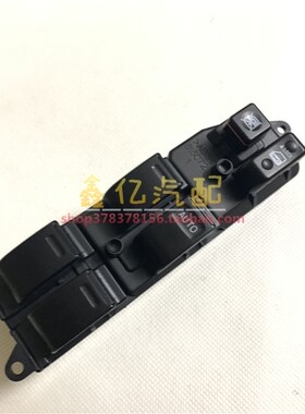 右軚98-02沙漠王陆巡车门玻璃升降器开关RZJ95 YARIS NCP13 HILUX