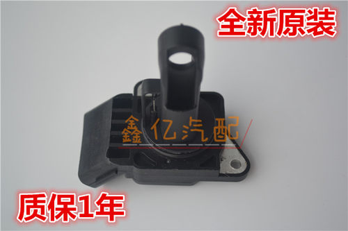 进口Venza威飒 Wish小霸王 Zelas杰路驰空气测量计空气流量传感器