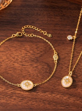 八芒星纯银925项链女复古轻奢款白贝母锁骨链法式感星星吊坠