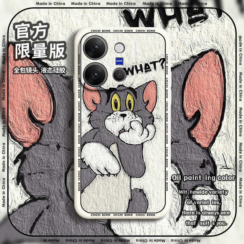 适用于vivoX300E手机壳手机保护套/壳