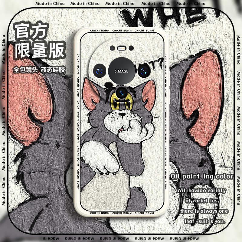 适用于华为Mate90Pro手机壳新款CMS-AL20全包防摔猫和老鼠保护套Mate90可爱卡通男女款硅胶ins风HUAWEI的外壳
