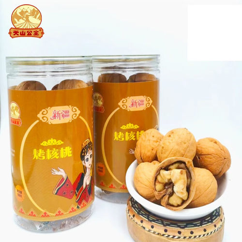 天山公主烤核桃188g/罐大果仁