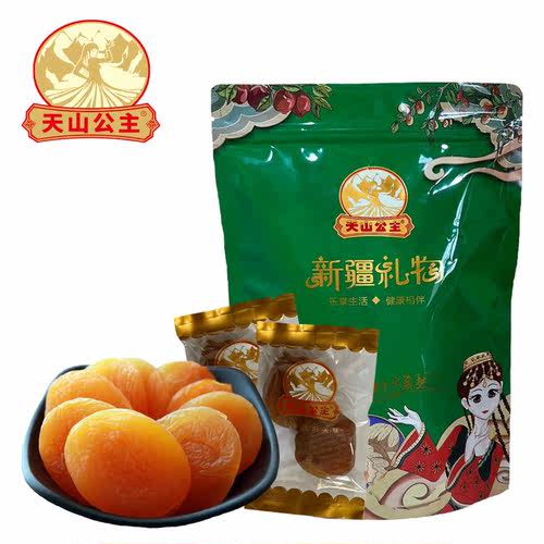 天山公主杏脯新疆特产独立小包装