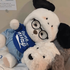 正版关节小熊毛绒玩具公仔熊小娜新年送闺蜜送小孩女友生日礼物