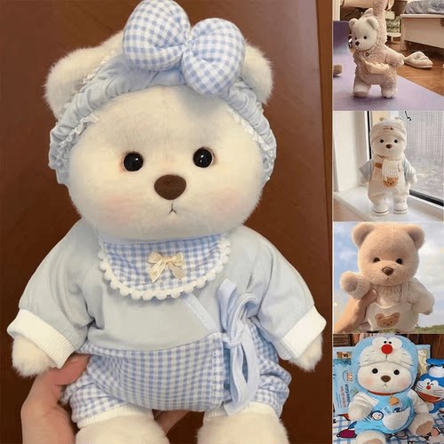 网红热卖30cm小娜熊关节可动小熊公仔衣服中号衣服替换装毛绒玩偶