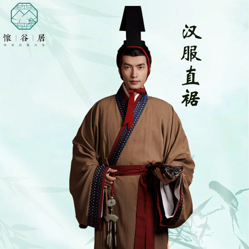 怀谷居【陌上花】战国直裾袍汉服红色男款情侣款棉麻秦汉曲裾原创