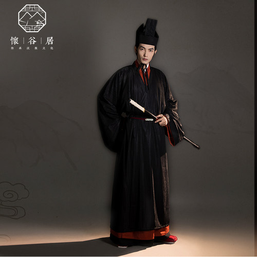 怀谷居汉服直裾东汉战国袍【文 官】复原马王堆定制秦汉传统秋冬