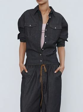 RARELY  可收腰落肩廓形原牛衬衫 原牛