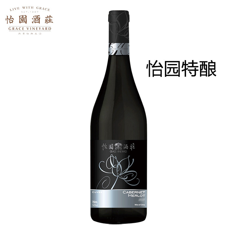 山西怡园酒庄特酿干红葡萄酒750ml国产红酒葡萄14.2度赤霞珠