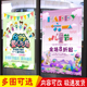 服装 优惠活动墙贴纸童装 店广告户外 打折海报促销 61儿童节大促特价