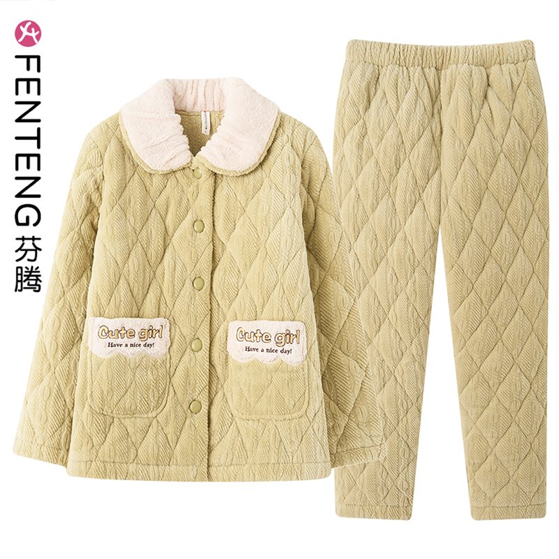 2025年新款芬腾秋冬季夹棉睡衣女款珊瑚绒三层加厚保暖长裤家居服,女士内衣/男士内衣/家居服,睡衣/家居服套装,淘宝优惠券,粉丝福利购,淘宝优惠卷