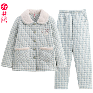 芬腾秋冬季女士睡衣三层夹棉加厚纯棉保暖家居服全棉亲肤英伦格子