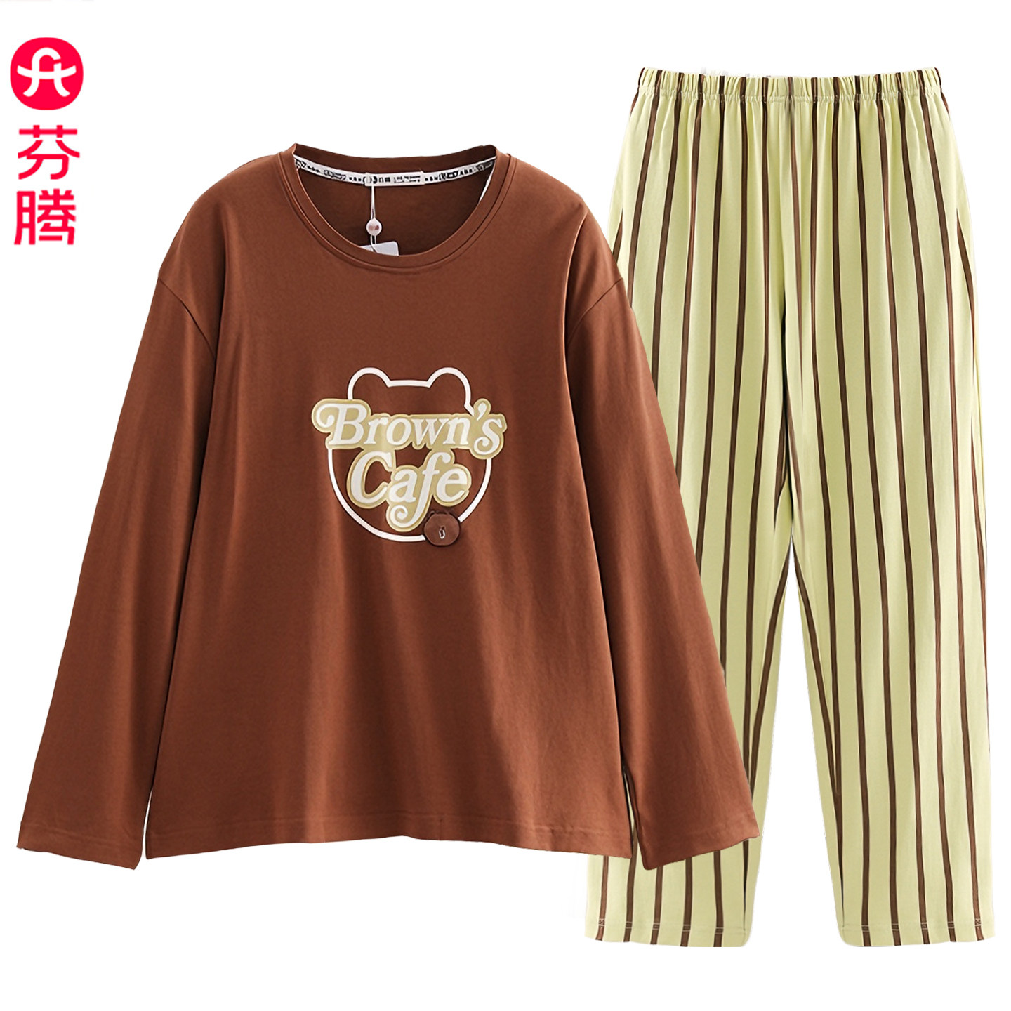 芬腾睡衣女士纯棉春夏季薄款个性设计感长袖长裤套装可外穿家居服