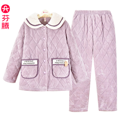 芬腾睡衣女冬季三层夹棉加厚加绒