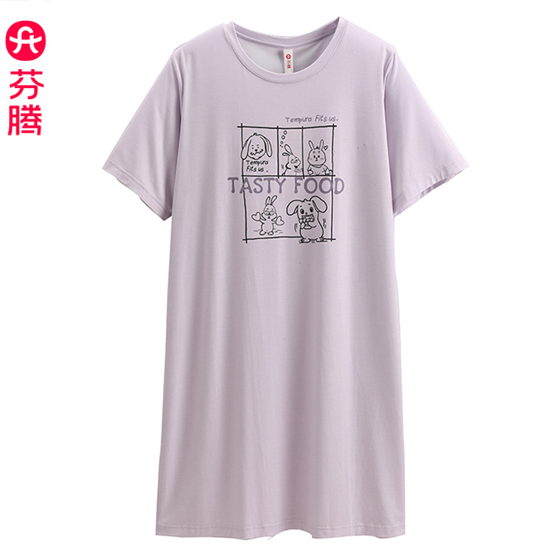 芬腾睡裙女款春夏季短袖高级感印花睡裙休闲舒适家居服2025新款