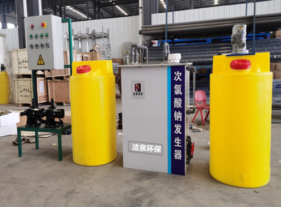 二氧化氯发生器消毒器电解法生活医疗用水杀毒设备小型医院污水