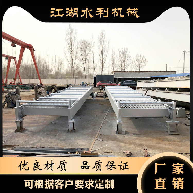 hg回转式清污机 不锈钢机械格栅 污水处理厂清污机 泵站机械格栅