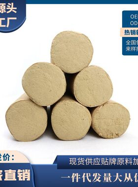 五年陈蕲艾直径5.0黄金绒艾灸条贴牌来样订制艾柱艾绒泥艾塔艾饼