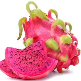 越南红心火龙果  全灯光果新鲜水果当季整箱包邮孕妇进口火龙果