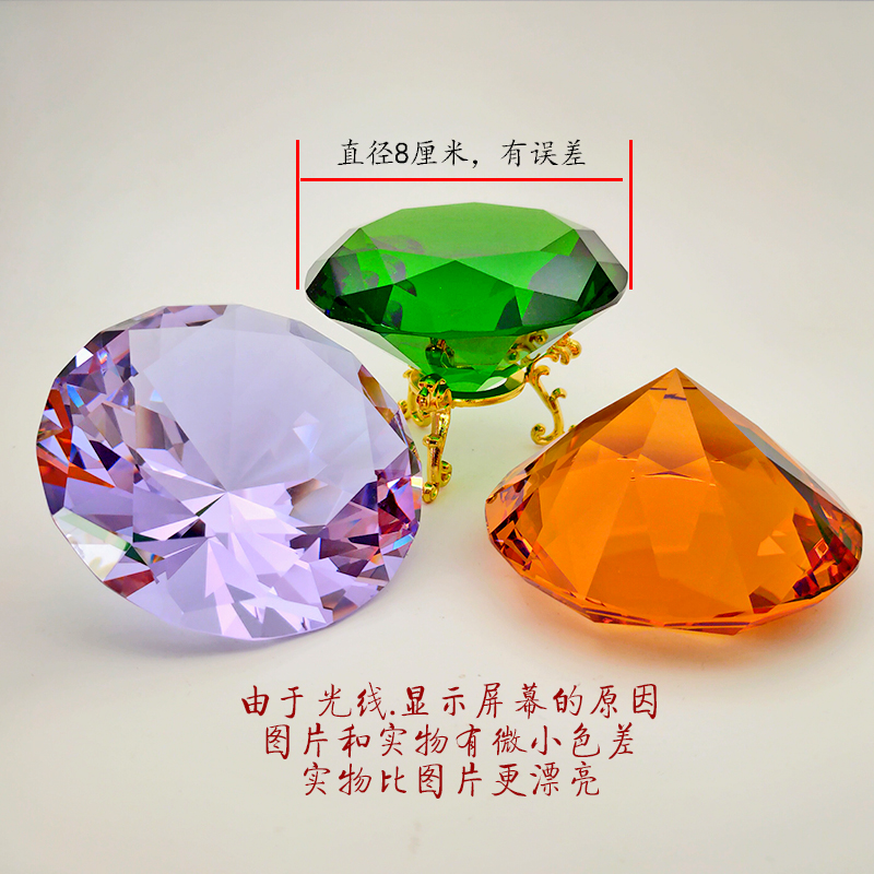 Foreign trade man-made crystal glass diamond grain large gemstone bedroom desktop decoration decoration shooting props rainbow manufacturing