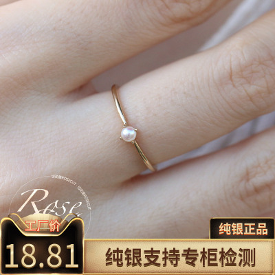 日系s925银镀14k金迷你小星球镶嵌珍珠小清新日韩简约百搭戒指女
