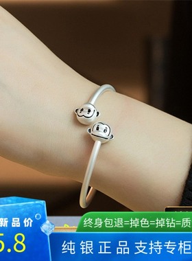 叮当猫手镯纯银猴子婴儿儿童宝宝
