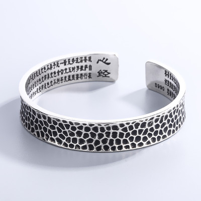 足银999潮流复古小黑点心经手镯宽面泰银做旧石纹手环时尚手饰品