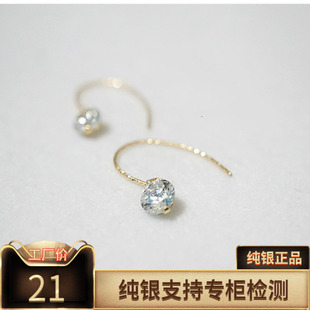 超闪裸钻 美国14K包金锆石耳环耳钩 lloyd 简洁百搭韩国流行耳饰