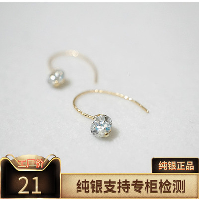 超闪裸钻 美国14K包金锆石耳环耳钩 lloyd 简洁百搭韩国流行耳饰