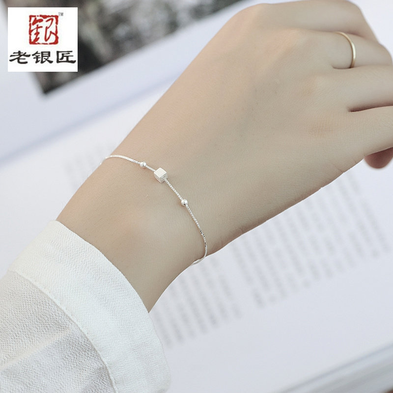 新款全银手工小圆珠方块手链S925纯银韩版百搭学生银手饰品配饰女