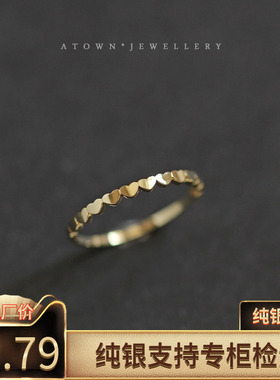 日系镀金光面爱心戒指女时尚个性食指冷淡风小众设计尾戒ins潮