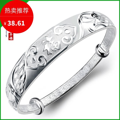 送证书妈妈母亲节礼物龙凤福禄寿女999纯银手镯老人手镯银饰