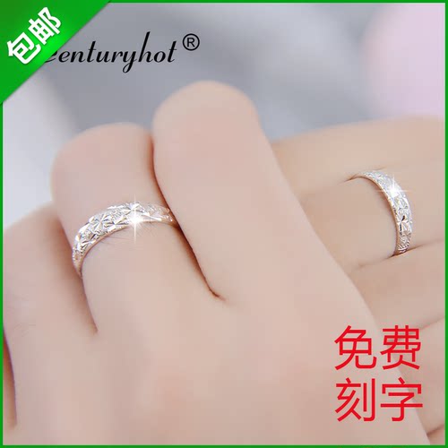 s925纯银情侣戒指男女开口可调节一对戒中秋节礼物学生婚戒可刻字