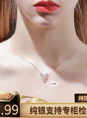 纯银项链女韩版简约学生森系个性 锁骨链吊坠圣诞节礼物送女友