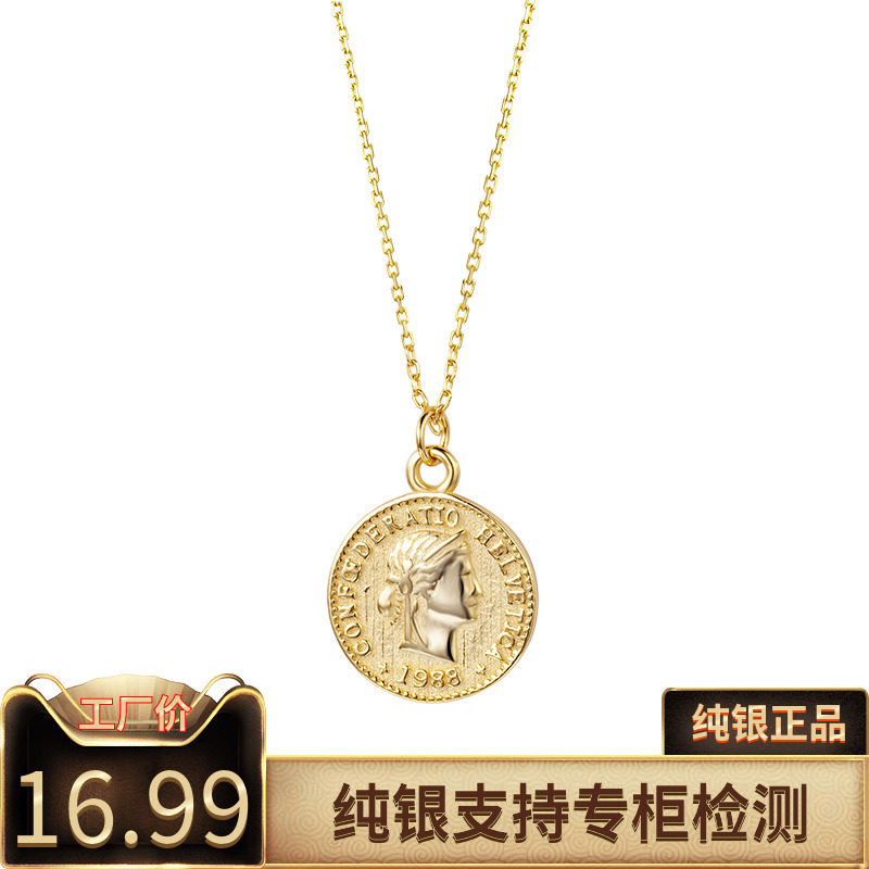 纯银欧美项链女ins人像圆牌硬币复古金币钱币锁骨链长款毛衣链潮