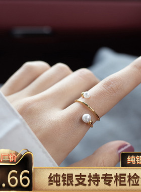 S925纯银镀14k黄金小仙女天然淡水珍珠戒指指环简约开口戒戒指女