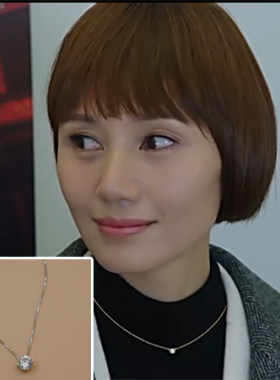 我的前半生唐晶纯银罗子君锁骨链