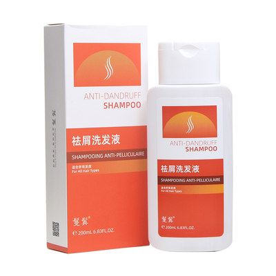 鬘鬒祛屑洗发水剂去严重头屑止痒去控油洗头膏男女专用洗发剂