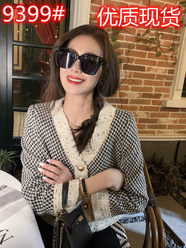 芯衣恋 XYLAN9399 芯衣恋 XYLAN9399